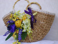 Borsa Fiorita
